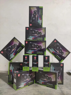 MSI GeForce RTX 4070 Ti Gaming X Trio a la venta en el mercado chino. (Fuente de la imagen: Baidu vía Wccftech)