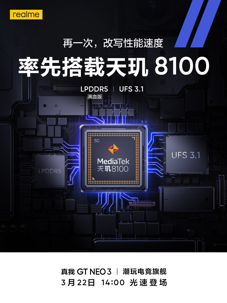 El GT Neo3 también añadirá a su lista de componentes internos de alto rendimiento la memoria RAM y el almacenamiento flash de gama alta. (Fuente: Realme vía Weibo)