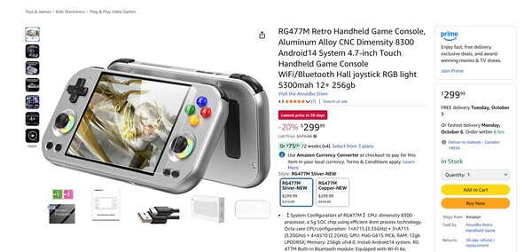 El Anbernic RG477M está disponible en Amazon por un precio ligeramente superior. (Fuente de la imagen: Amazon)