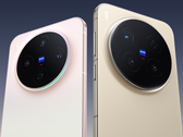 La serie Vivo X300. (Fuente de la imagen: Vivo)