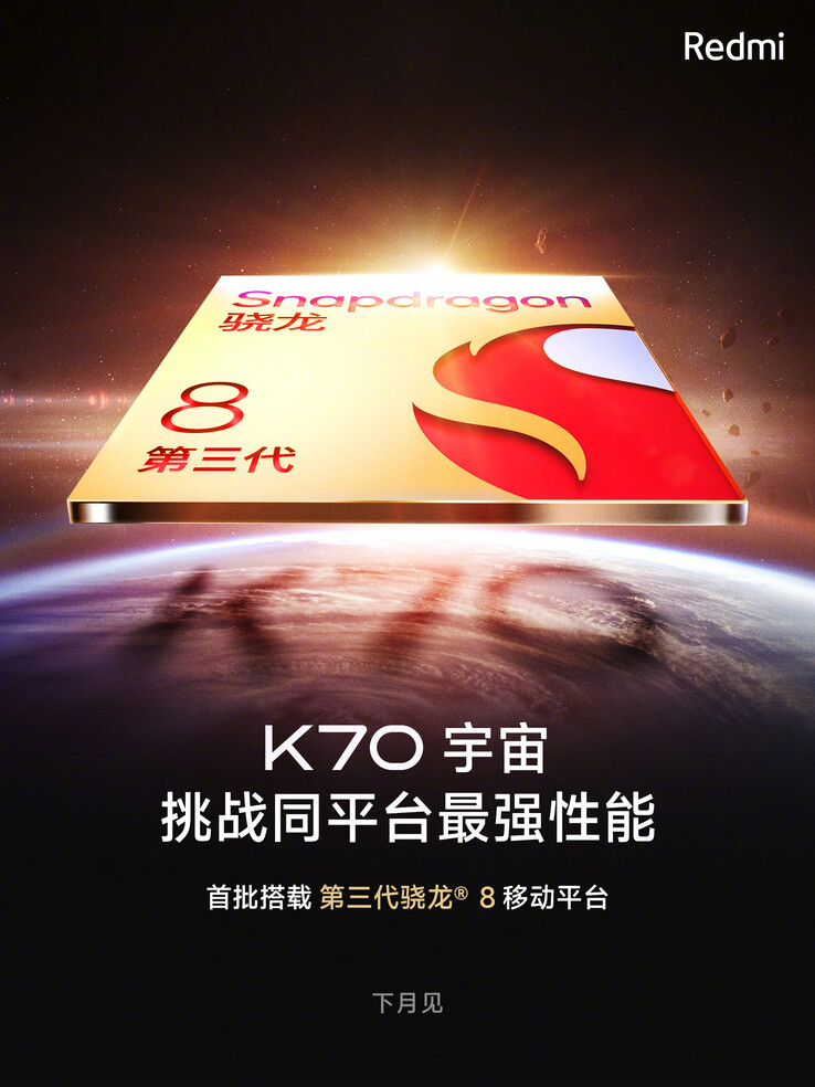 Sale a la luz el primer póster oficial de la campaña de la serie K70. (Fuente: Redmi vía Weibo)
