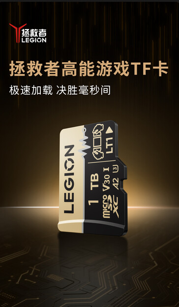 Tarjeta microSD de la marca Legion de Lenovo. (Fuente de la imagen: Lenovo)
