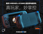 El PANDAER x AYANEO tiene un diseño llamativo. (Fuente de la imagen: Meizu)