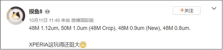 Supuestas especificaciones de la cámara del futuro teléfono Xperia 1. (Fuente de la imagen: Weibo)
