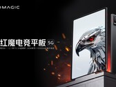La tableta para juegos de RedMagic. (Fuente: RedMagic) 