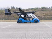 Una imagen del nuevo avión eVTOL de CASC