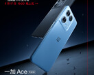 El OnePlus Ace Racing Edition es el segundo smartphone de la serie Ace hasta la fecha. (Fuente de la imagen: OnePlus)