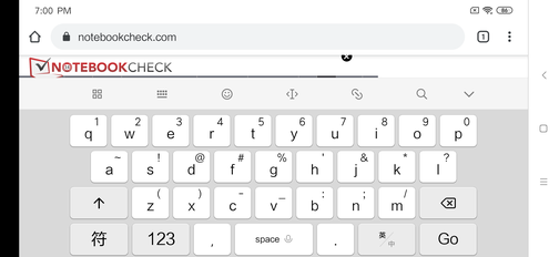 Uso del teclado predeterminado en modo horizontal