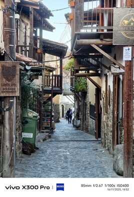 Vivo X300 Pro: Muestra fotográfica