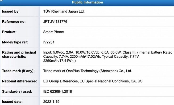 El "OnePlus Nord CE2" consigue un número de modelo y otras especificaciones posiblemente confirmadas en nuevas filtraciones. (Fuente: Geekbench, TÜV vía MySmartPrice)