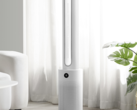 El ventilador de purificación sin aspas Mijia Smart puede ofrecer velocidades de viento de hasta 15,5 m/s (~51 pies/s). (Fuente de la imagen: Xiaomi)