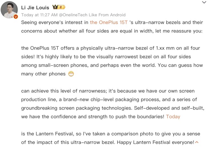El presidente de OnePlus China comparte detalles sobre los biseles de la pantalla del 15T.