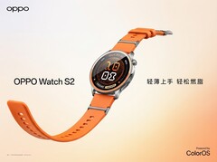 El Oppo Watch S2 solo aporta mejoras incrementales con respecto a su predecesor.