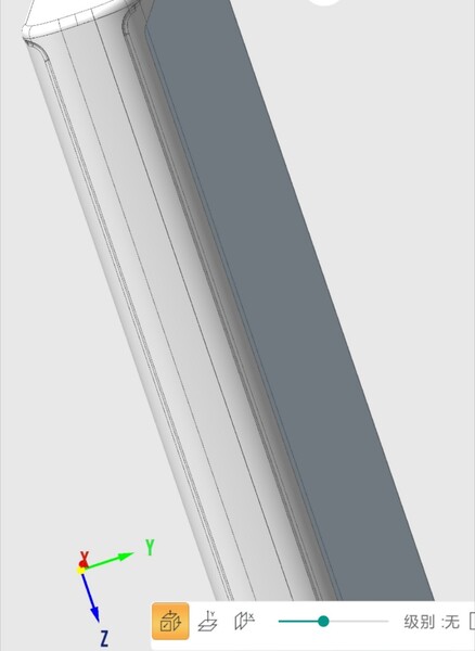 Supuesto render CAD del Galaxy S23 Ultra. (Fuente de la imagen: Weibo)