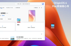 La interfaz de usuario OriginOS 6 x macOS. (Fuente de la imagen: Vivo)
