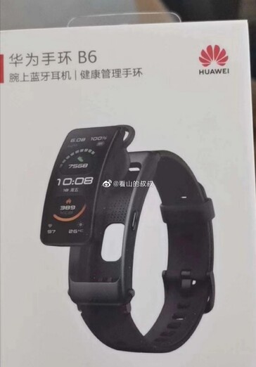 Caja de Huawei TalkBand B6. (Fuente de la imagen: Weibo)