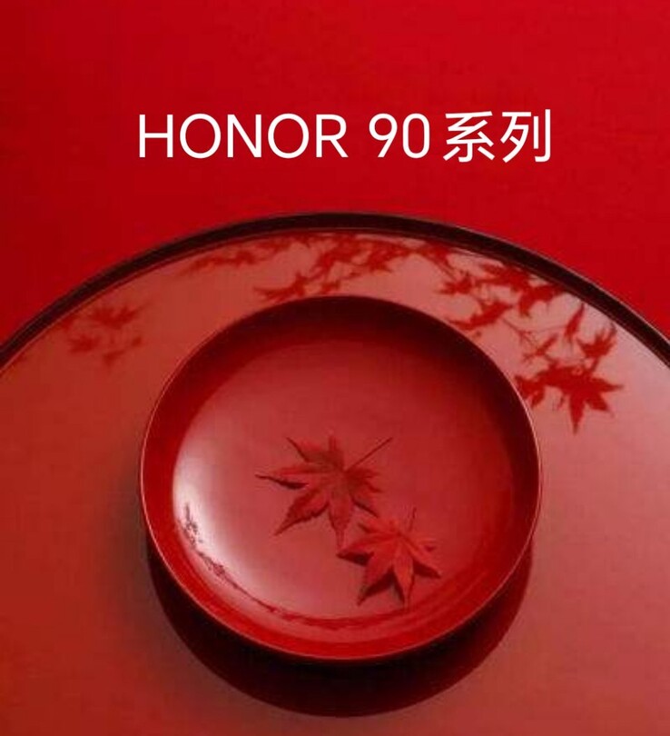 La supuesta filtración del póster inaugural de Honor 90. (Fuente: The Factory Manager's Classmate vía Weibo)