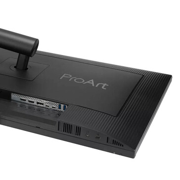 Al igual que un interruptor KWM (Fuente de la imagen: Asus)