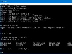 DR DOS 9.0 mantiene vivo el legado de MS-DOS en 2026