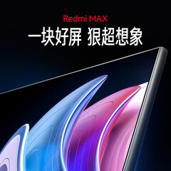 La serie Redmi MAX pronto ganará otra entrada que abarca 100 pulgadas. (Fuente de la imagen: Weibo)