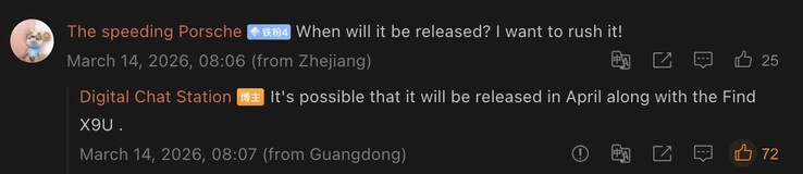 Detalles filtrados de la próxima tableta insignia de Oppo.