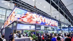 Exposición de Skyworth en la Feria de Cantón de 2025. (Fuente de la imagen: Skyworth)
