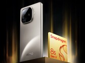 El iQoo Neo 10R se presentará en unas semanas (Fuente de la imagen: Vivo)