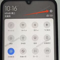 La FCC ya ha publicado una foto del dispositivo, lo que sugiere que será una oferta de gama de entrada. (Fuente de la imagen: FCC)