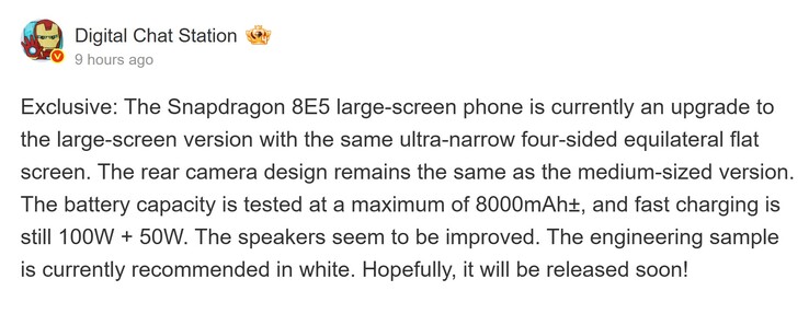 El último informe de Digital Chat Station (Fuente de la imagen: Weibo - machine translated)