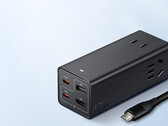 El nuevo cargador de sobremesa 7 en 1 de Xiaomi tiene tres puertos USB (Fuente de la imagen: Xiaomi - editado)
