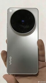El diseño del Vivo X500 Pro (Max).