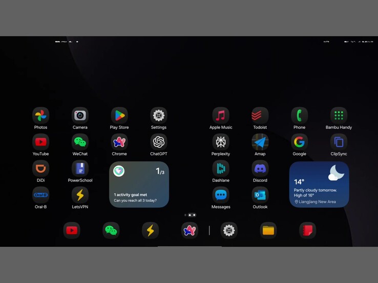 Una captura de pantalla con una resolución aparentemente inferior a la nativa en la pantalla interior de una Galaxy Z TriFold.