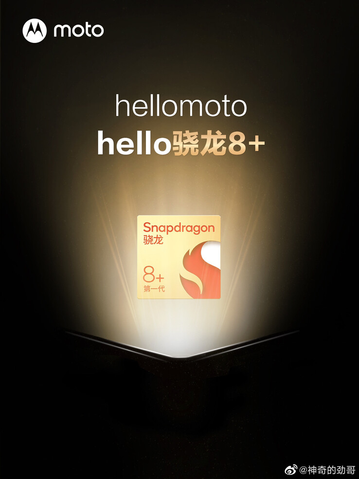 O novo cartaz da campanha "Olá 8+". (Fonte: Motorola via Weibo)