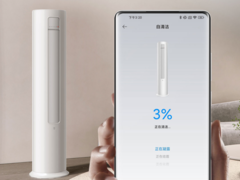 El Xiaomi Mijia Vertical Air Conditioner 5 HP puede enfriar áreas de hasta 80 m² (~861 ft²) de tamaño. (Fuente de la imagen: Xiaomi)