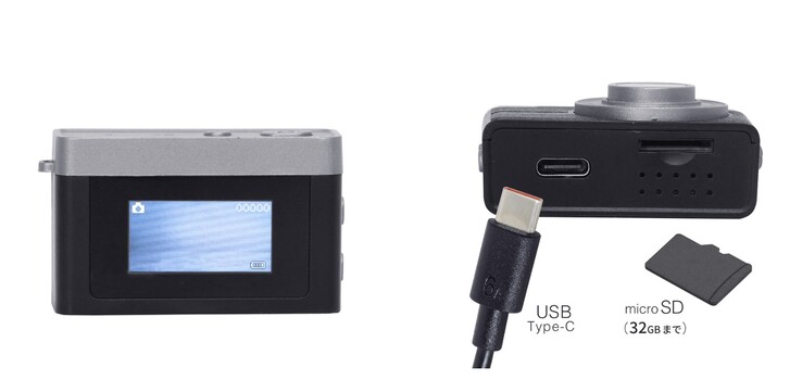 La cámara llavero King tiene una pantalla LCD de 0,96 pulgadas y una ranura para tarjetas microSD. (Fuente de la imagen: Asanuma)