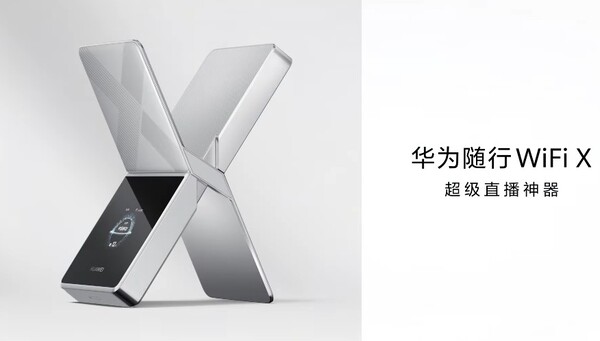 El Huawei Mobile WiFi X es un hotpsot móvil con una pantalla integrada y una batería enorme.