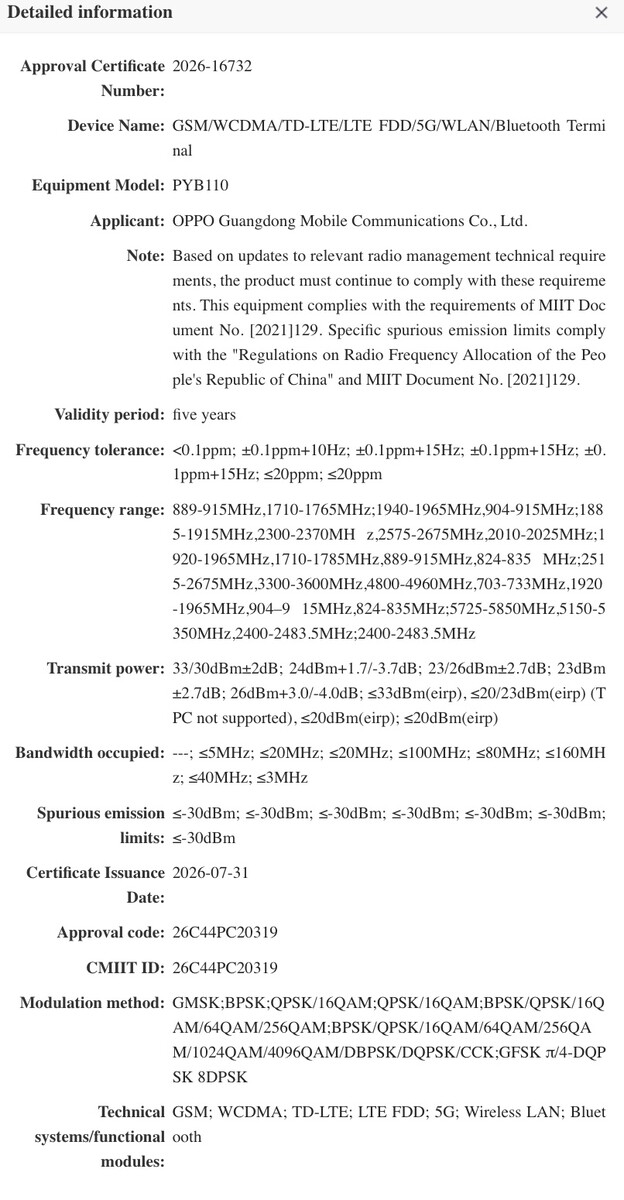El supuesto OnePlus 16 obtiene la certificación SRRC en China.