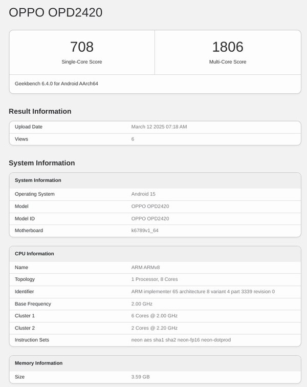 Oppo Pad SE aparece en Geekbench. (Fuente de la imagen: Geekbench)
