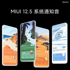 El lanzamiento del MIUI 12.5 comienza con la serie Mi 10. (Fuente: Xiaomi)