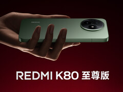 Xiaomi se refiere a su último smartphone Redmi tanto como Redmi K80 Extreme Edition como Redmi K80 Ultra. (Fuente de la imagen: Xiaomi)