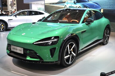 Xiaomi YU7 SUV: Presentado el nuevo SUV eléctrico con hasta 681 CV y tecnología de 800 voltios (Fuente: Xiaomi)