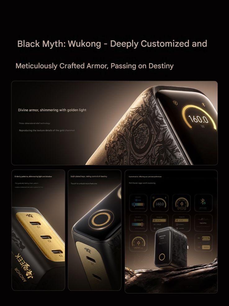 La nueva edición Anker Black Myth: Wukong 160W presenta un diseño en negro y dorado.