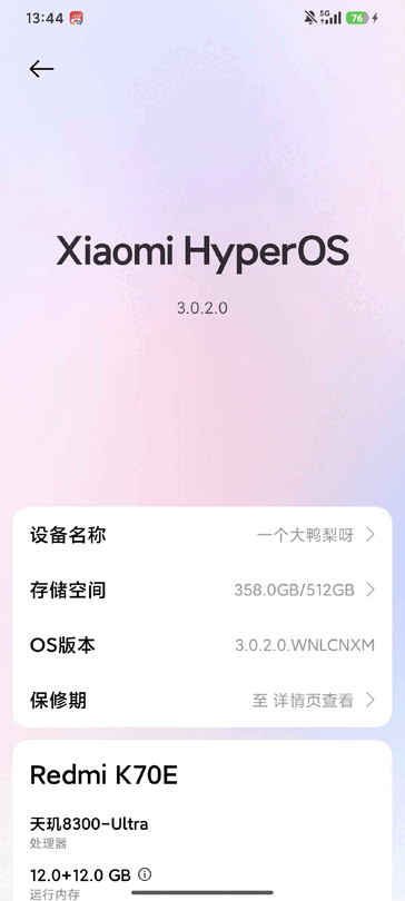 Redmi K70E ejecutando HyperOS 3. (Fuente de la imagen: Xiaomi Community)