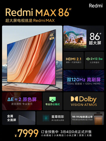 Especificaciones principales del "Redmi Max 86". (Fuente de la imagen: Xiaomi)