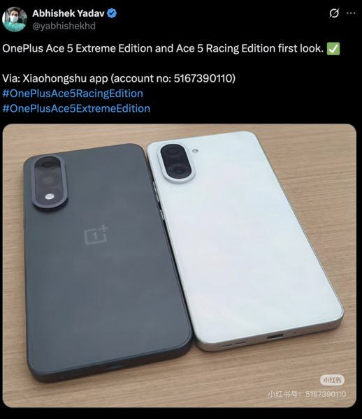 Imagen filtrada que revela los próximos teléfonos OnePlus. (Fuente de la imagen: X)