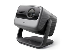 JMGO N1S Ultimate: Nuevo proyector de alta resolución y luminosidad (Fuente de la imagen: JMGO)