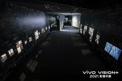 Interior de la nueva Gran Exposición de Vivo. (Fuente: Vivo)