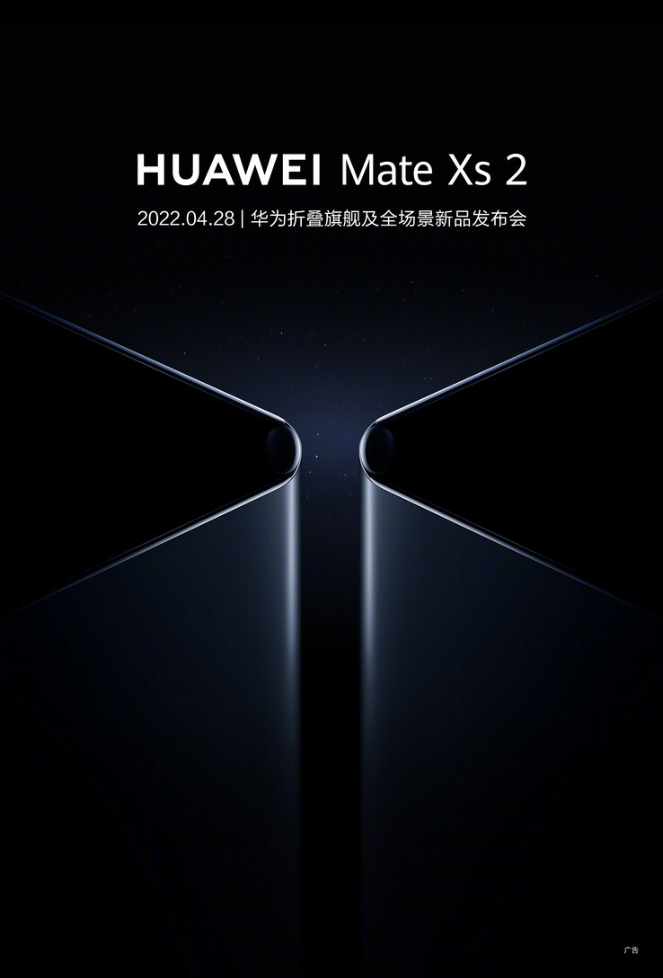 Huawei publica un primer teaser del Mate Xs 2. (Fuente: Huawei vía Weibo)