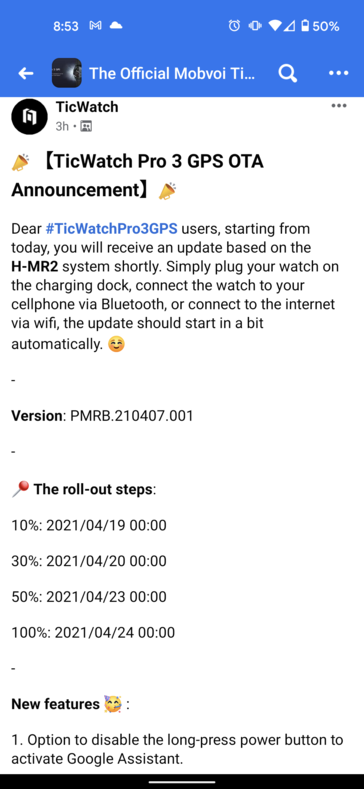 Registro de cambios de la actualización de TicWatch Pro 3 (imagen vía Reddit)