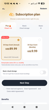 Precios de la nube y la IA
